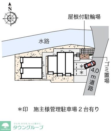 レオネクスト日向根の物件内観写真